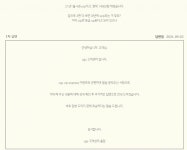 익스트림무비 - CGV 익스프레스 문의 넣어봤습니다