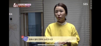 익스트림무비 - 딱 1년 전 동물농장에 나온 에피소드.jpg