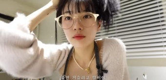 익스트림무비 - '이두나' 트레일러속 수지의 플러팅 수준 / 수지 플러팅 막는 조현아