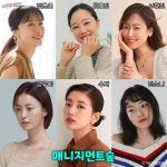 익스트림무비 - 소속사별 여배우 리스트