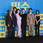 익스트림무비 - <밀수> 언론 시사회 사진 공개