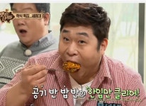 익스트림무비 - 한입만!!!!!!!!!!!!!!!!!!!!!!!!!!!!!!!!!
