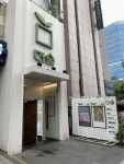 익스트림무비 - 와 더숲아트시네마 분위기 너무 맘에 드네요!