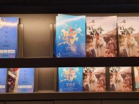 익스트림무비 - 어제 메가박스 세종청사점을 가봤는데요.