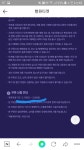 익스트림무비 - 메박 빵플 스펜서 유효기간 다들 확인하셨나요??