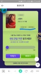 익스트림무비 - 메박 빵플 스펜서 유효기간 다들 확인하셨나요??