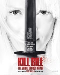익스트림무비 - [킬 빌: 더 홀 블러디 어페어] 예고편,포스터 공개