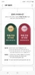 익스트림무비 - 원데이프리패스 질문드립니다:)