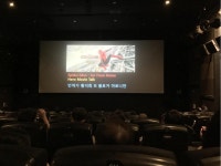 익스트림무비 - (스포유) 스파이더맨 파프롬홈 4DX 시사 리뷰