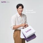 익스트림무비 - 김우빈 SelfRX