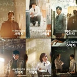 익스트림무비 - 영화  리뷰 및 후기, 인생의 달콤함은 가까이에 있지만 직접 느끼기엔 한 없이 계산적임을 느끼게 하는 영화.