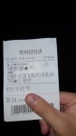 익스트림무비 - 드디어 10달만에....!!!