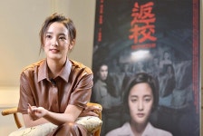 익스트림무비 - [반교 디텐션] 팡루이신 역의 왕징 배우 사진 찾아봤습니다