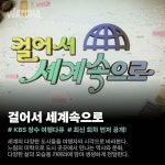 익스트림무비 - 왓챠, 이 주의 신작