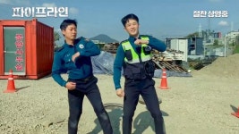 익스트림무비 - 파이프라인에 나온 범털2, 낫아웃 배우들