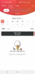 익스트림무비 - [CGV동대문] 임시 휴업(8/13) 안내
