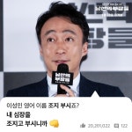 익스트림무비 - [남산의 부장들] 본 사람들은 다 타지로 이사간다지,,