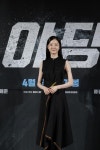 익스트림무비 - <야당> 제작보고회 사진 공개