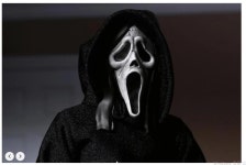 익스트림무비 - 스크림 고스트 페이스 피규어