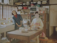 익스트림무비 - 고레에다 히로카즈 마이코네 행복한 밥상 스틸 추가