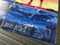 익스트림무비 - 롯데시네마 포토티켓 출력해봤는데...!