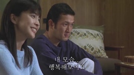 익스트림무비 - 유코의 생일 기념 다시 지금 만나러 갑니다를 보고 어런저런 주저리