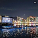 익스트림무비 - 바다 위에서 노을 지는 배경에 영화를 볼 수 있는거 아시나요?