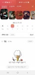 익스트림무비 - 명동cgv에서 왜 2046은 상영 계획이 없을까요..