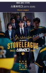 익스트림무비 - 스토브리그...작가가 저작권 등록해놓은 또다른 작품... 익스트림무비 - 스토브리그...작가가 저작권 등록해놓은  또다른 작품...