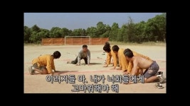 익스트림무비 - 개인적으로 제일 재미있게 본 중화권 영화