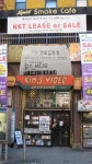 익스트림무비 - <킴스 비디오>를 보고