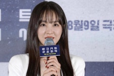익스트림무비 - 박보영 박지후 영화 콘크리트 유토피아 시사회 고화질 (3000X)