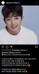 익스트림무비 - 라이징스타 하나 데려온 사람엔터테인먼트