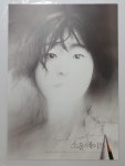 익스트림무비 - 소울메이트 무대인사 & 굿즈 1타 4피했네요.