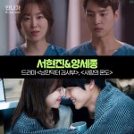 익스트림무비 - 두번이상 같은 작품에 출연한 배우들