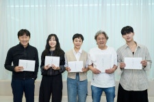 익스트림무비 - 넷플릭스 드라마 '맨 끝줄 소년' 제작 발표 보도자료