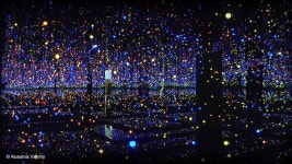 익스트림무비 - <쿠사마 야요이: 무한의 세계> 보도스틸