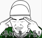 익스트림무비 - 엄복동...블시...안좋은 후기...