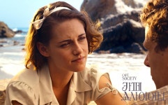 익스트림무비 - 크리스틴에 진심인 <카페 소사이어티> 포토 이미지