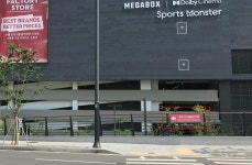 익스트림무비 - 메가박스 안성스타필드 조조/심야 또는 영업시간외 빠르게 입장하는 길(본관 지상 주차장)