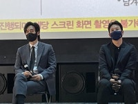 익스트림무비 - <킹메이커>익무 GV다녀왔어요