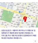 익스트림무비 - 수원 인계동 갤러리아부지 메가박스 확정이네요ㅎ