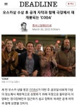 익스트림무비 - 코다 금요일 북미 600개 스크린에서 제한 상영 쟤개봉 익스트림무비 - 코다 금요일 북미 600개  스크린에서 제한 상영 쟤개봉