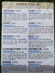 익스트림무비 - 낙원상가 허리우드 실버영화관 😊