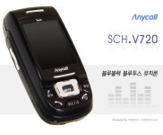 익스트림무비 - [익무은혜] (노스포) 영화  블랙폰  - 📞이 전화 안받으면 익무님만 손해입니다.