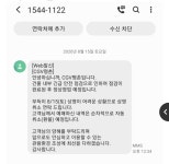 익스트림무비 - CGV 평촌, 무슨일 있나요?