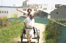 익스트림무비 - 김상호, 이정은 용길이네 곱창집 스틸 사진 모음