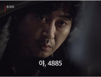 익스트림무비 - (장문입니다)(스포)랑종과 곡성의 연결고리 - 나홍진 감독의 작품세계에 대해서