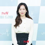 익스트림무비 - 서현진 김동욱 너는 나의 봄 제작발표회