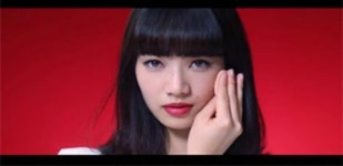 익스트림무비 - 일본에서 성차별 논란이 일었던 고마츠 나나 화장품 광고